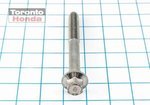 90175SNAA00 - Suspension: Engine Cradle Bolt for Honda: Civic Image