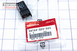 39794SL0J01 - Electrical: Relay for Honda Image