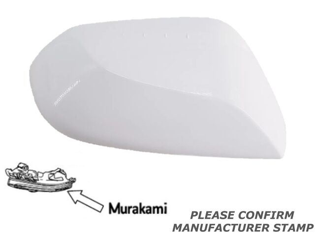 maimero　0308 Minn Kota Tube Yoke Assembly 2293811 | Northland Marine