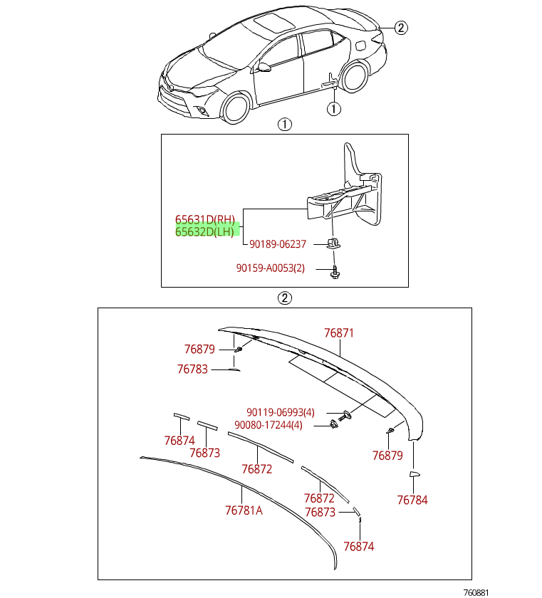 6563202231 - : Deflector | Driver Side | 2014-2018 Corolla for Toyota: Corolla Image