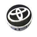 4260352170 - : Center Wheel Cap | 2016-2019 Prius | 2020 Corolla Hybrid for Toyota: Corolla, Prius, Prius AWD-e, Prius C, Prius Prime Image