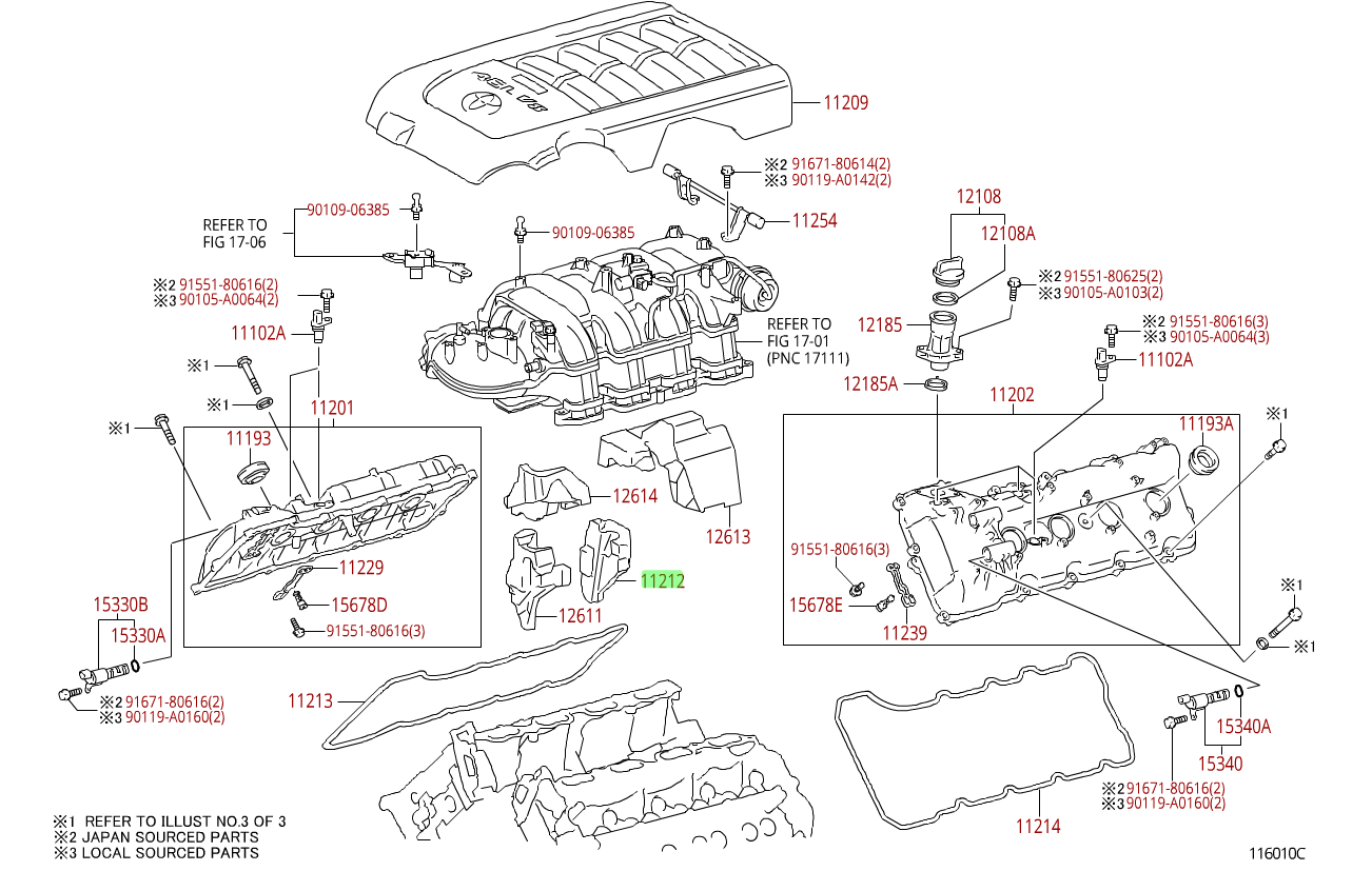 126120S030 - : Cover, Engine No.2 for Toyota Image