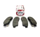 446533210 - : OEM Front Brake Pad Set | 1997-1999 Camry 4 Cyl | 2000 Camry 4 Cyl w/14" Wheels for Toyota: Camry Image