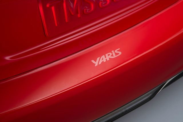 PT74752150 - Exterior: Rear Bumper Applique  | 2015-2018 Yaris for Toyota: Yaris Image