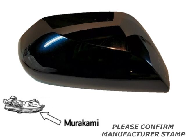 2018-2021 Toyota Camry Mirror Cover | Passenger Side | 221