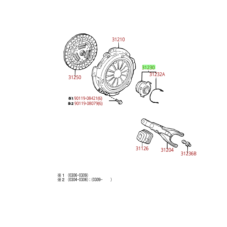 3123012181 - : Release Bearing for Scion: xA, xB, xD | Toyota: Echo, Yaris Image