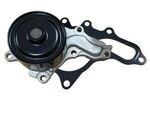 1610039516 - : Engine Water Pump | 2.5L | 2.7L | Camry Highlander Rav4 Sienna Venza Scion tC for Toyota: Camry, Highlander, RAV4, Sienna, Venza Image