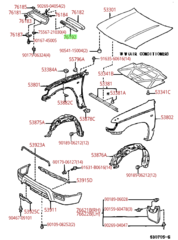                                     Hood Scoop Plate | 1998-2002 4Runner
                                