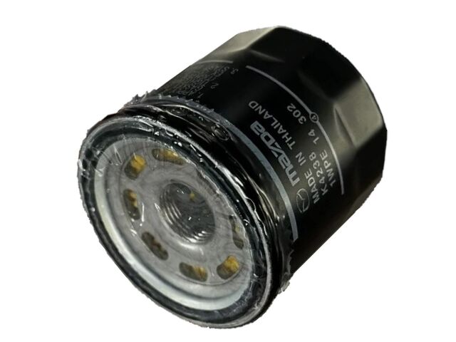 Genuine Toyota Engine Oil Filter 90118-WBA40 | Frontier Toyota