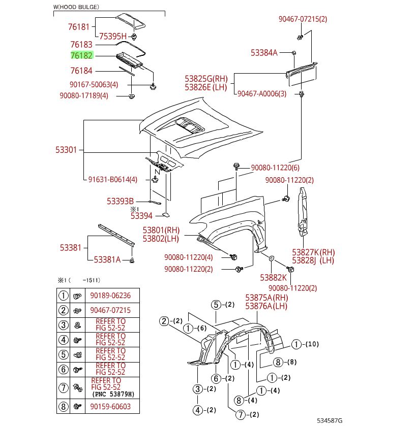 7618204011 - Body: Intake Duct for Toyota: Tacoma Image