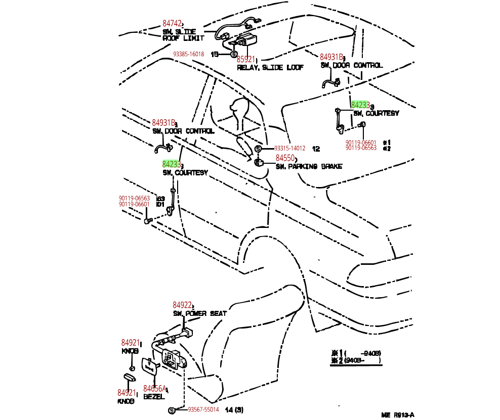 8423132040 - Body: Lamp Switch for Toyota: 4Runner, Camry, Corolla, Paseo, RAV4, Tercel Image