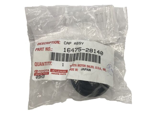 Genuine Toyota Avalon BZ4X Camry Corolla Celica C-HR MR2 Highlander ...