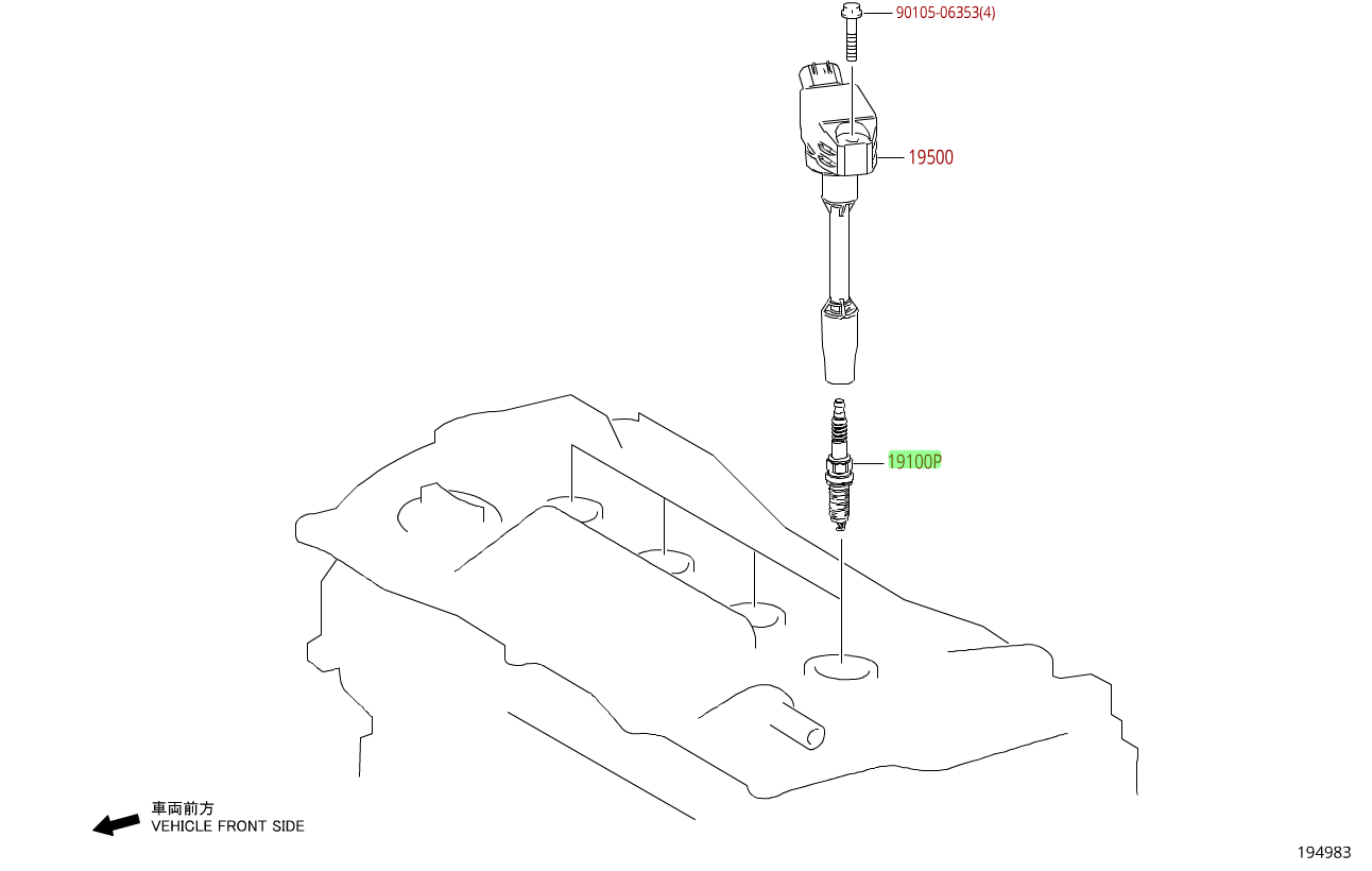 9091901289 - : Spark Plug for Toyota: Avalon, Camry, Corolla, Corolla Cross, Crown, Crown Signia, Grand Highlander, Highlander, Prius, Prius Prime, RAV4, RAV4 Prime, Sienna, Venza Image
