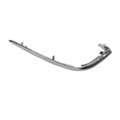 8794B47400 - Body: Filler Trim for Toyota Image