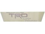7599604050D0 - : Decal for Toyota: Tacoma Image