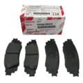 44660E070 - Brakes: Brake Pads for Toyota: Avalon, Camry Image