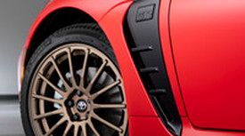 PT3971822002 - Exterior: GR 86 Black Fender Vent Inserts | 2022 GR 86 for Toyota Image