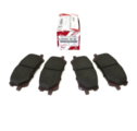 446548100 - : OEM Front Brake Pad Set | 2006-2007 Highlander Hybrid for Toyota: Highlander Image