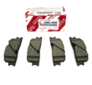 446633090 - Brakes: Brake Pads for Toyota Image