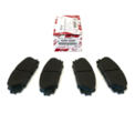 446552320 - Brakes: Brake Pads for Scion: iQ | Toyota: Prius C Image