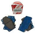 446560110 - : OEM Front Brake Pads | 1997 Land Cruiser for Toyota Image