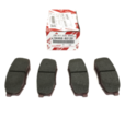 446660120 - : OEM Rear Brake Pad Set | 2008-2011 Land Cruiser for Toyota: Land Cruiser Image