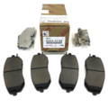 SU00307199 - : Genuine Toyota Front Brake Pads | Toyota 86 Without TRD package for Toyota Image