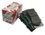446535330 - Brakes: Brake Pads for Toyota Image