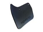 7662604020 - : Mud Guard | Driver Side Rear | 1995-2000 Tacoma 2WD Non-PreRunner for Toyota: Tacoma Image