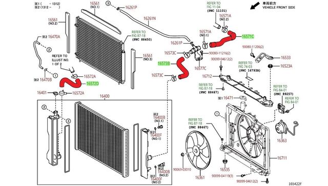 Genuine Toyota Corolla 1.8L ATM Radiator Hose Set | Frontier Toyota