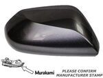 8791506130B0 - Body: Door Mirror Cover for Toyota Image