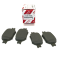 446520540 - : OEM Front Brake Pad Set | 2003-2005 Celica for Toyota: Celica Image