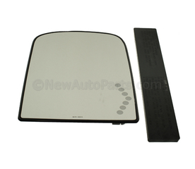 2006-2016 GM Passenger Side Rearview Mirror Glass 15933018 | NewGMParts.com