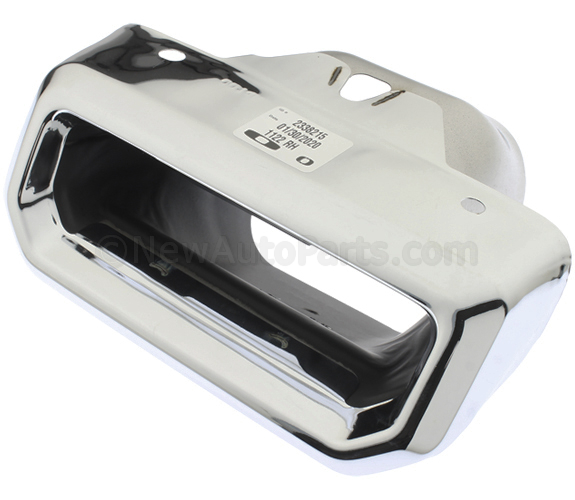 2019-2025 GMC Exhaust Heat Shield 86513558 | NewGMParts.com