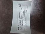 701010043H - Body: Info Label for Volkswagen Image