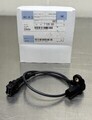 12147539165 - Engine: Camshaft Sensor for BMW Image