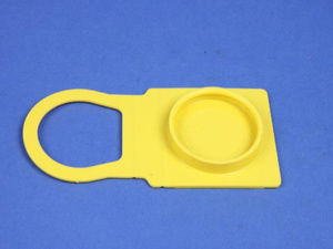 Coolant Recovery Bottle Cap 52079331 | My Mopar Parts