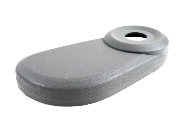 1DQ52BD5AA - Interior Trim: Recliner Shield, Right, Outboard for Mopar Image