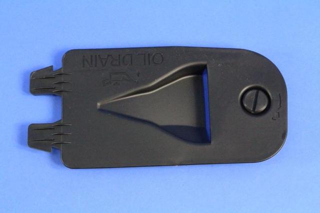 68260962AA - Body Sheet Metal Except Doors: Access Door for Jeep: Cherokee Image