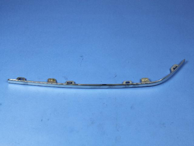 4805937AA - Cooling: Front Fascia Strip, Left for Mopar Image