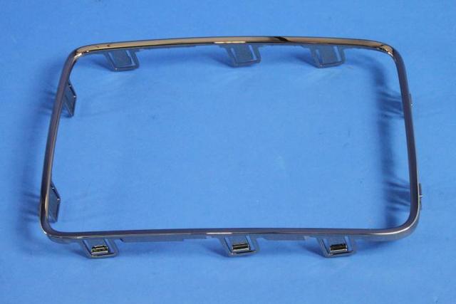 5PK71LSFAA - Interior Trim: Trim Ring for Mopar Image