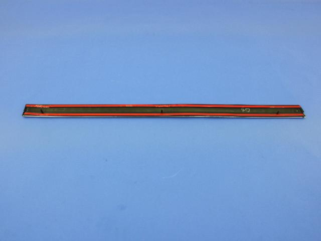 ZW481BLAA - Exterior Ornamentation: Front Door Molding, Right for Chrysler: Town &amp; Country | Dodge: Grand Caravan Image