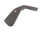 1TM63LU5AB - : Recliner Shield, Right, Outboard for Jeep: Grand Cherokee Image