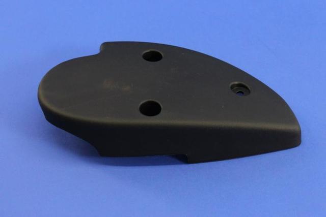 5NJ25DX9AA - Interior Trim: Recliner Shield, Left, Inboard for Mopar Image