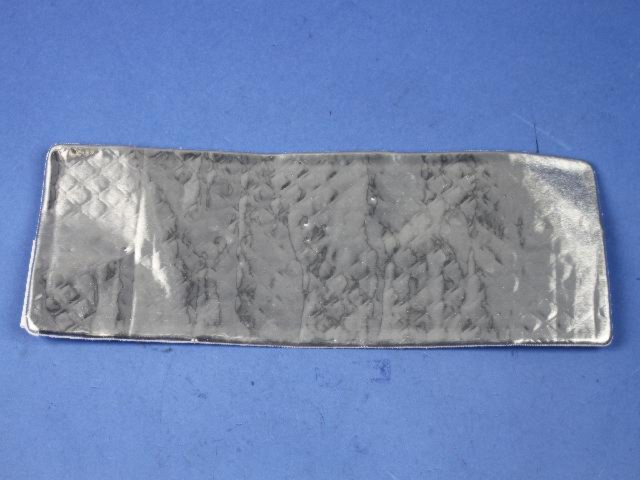 4780895AB - Exhaust: Spare Tire Heat Shield for Chrysler: 300 | Dodge: Challenger, Charger, Magnum Image