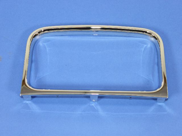 68067765AA - Interior Trim: Cup Holder Bezel for Chrysler: Town &amp; Country | Dodge: Grand Caravan | Ram: C/V Image
