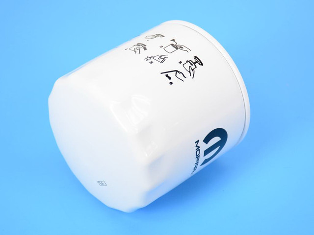 5037836AB - Engine 8.0L Ten Cylinder: Engine Oil Filter for Dodge: Ram 1500, Viper Image