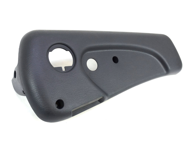 UZ51XDVAA - Interior Trim: Seat Adjuster Shield, Driver, Manual for Mopar Image