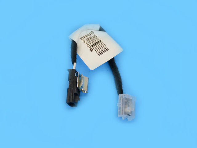 68183707AA - Electrical: Map Pocket Lamp, Left for Jeep: Cherokee Image