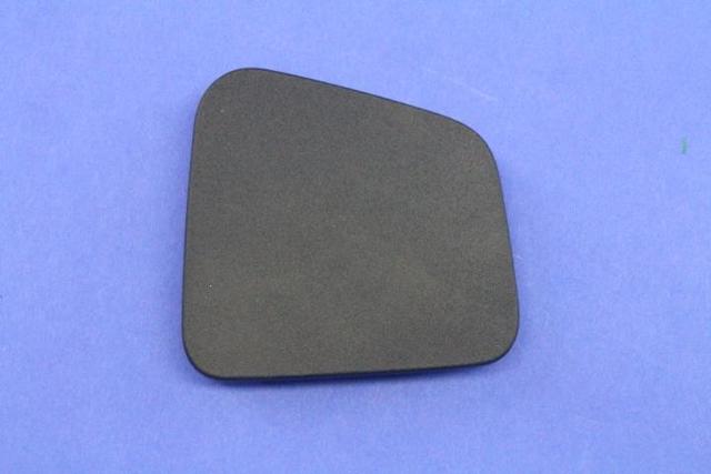 5NB19LC5AA - Interior Trim: Seat Base Cover for Jeep: Cherokee Image